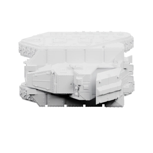 Тяжёлая военная установка с бронёй