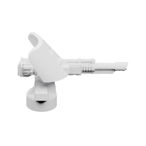 Статуя быка с щитом