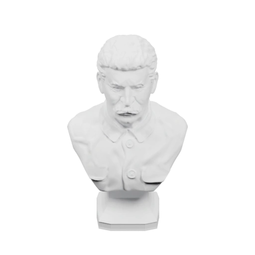 Бюст в военной форме