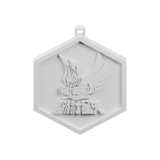 Знак с крылом и текстом