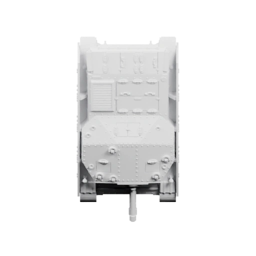 Тяжёлая боевая машина