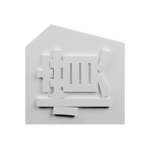 Символ в стиле 3D-модели