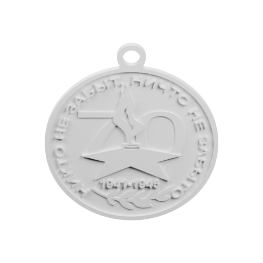 Медаль с символикой войны