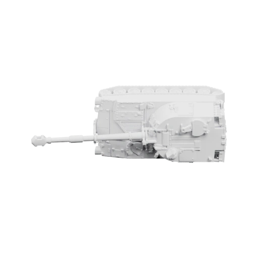 Тяжёлый артиллерийский комплекс на гусеничном ходу