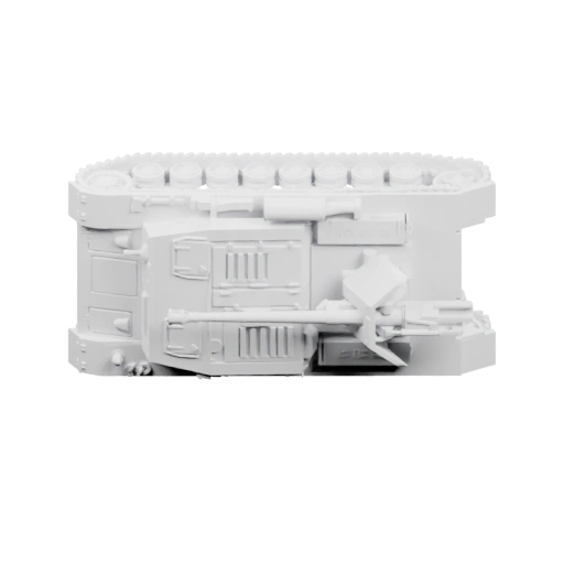 Тяжелая артиллерийская установка