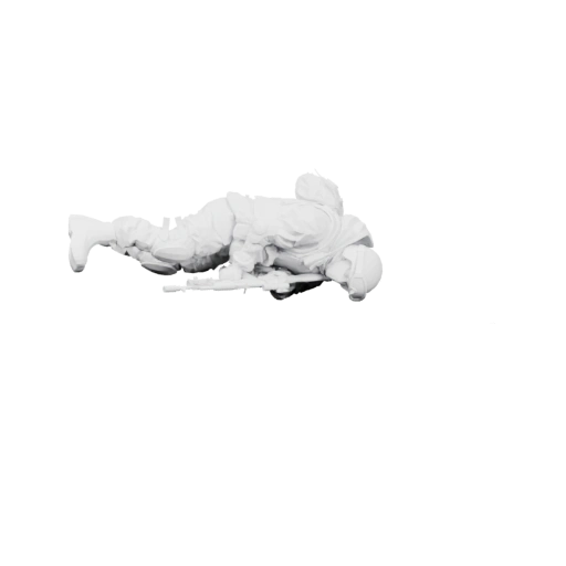 Лежащий на земле