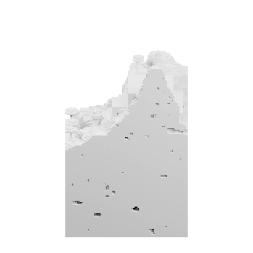 Гора с ледниками и трещинами