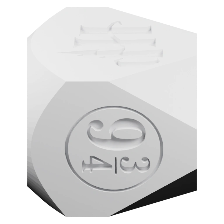 Форма с вырезами для символов и знаков