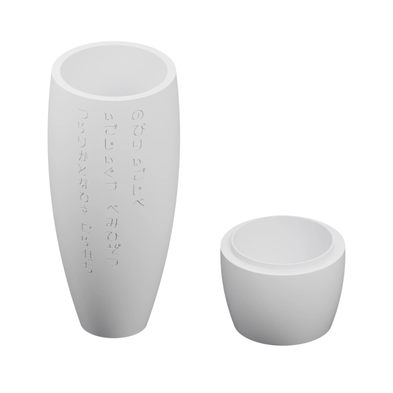 Имеет шарнирную конструкцию с двумя сферическими элементами и крючковидными частями