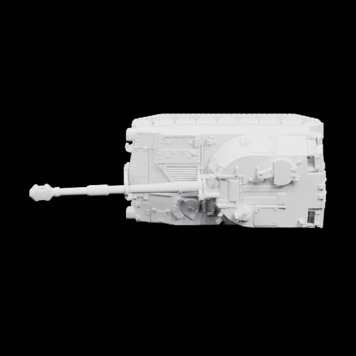 Артиллерийская установка