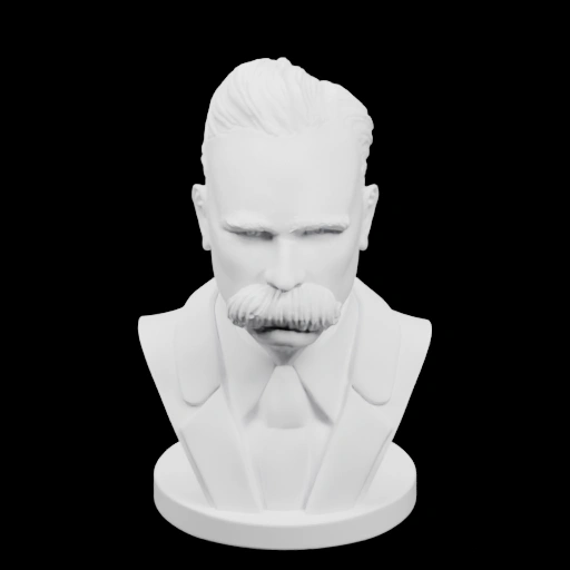 Бюст философа