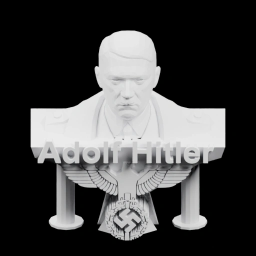 Памятник с надписью