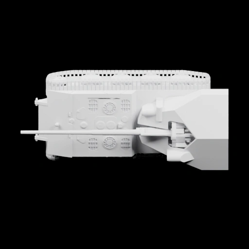 Военная машина