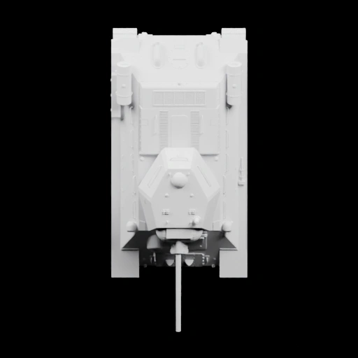 Топливный бак