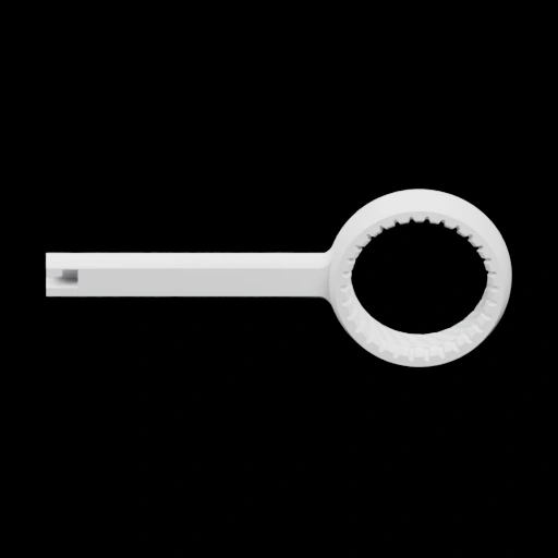 Ключевое кольцо